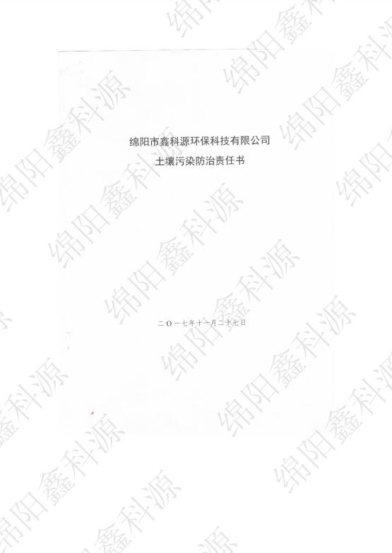 &#20061;&#28216;